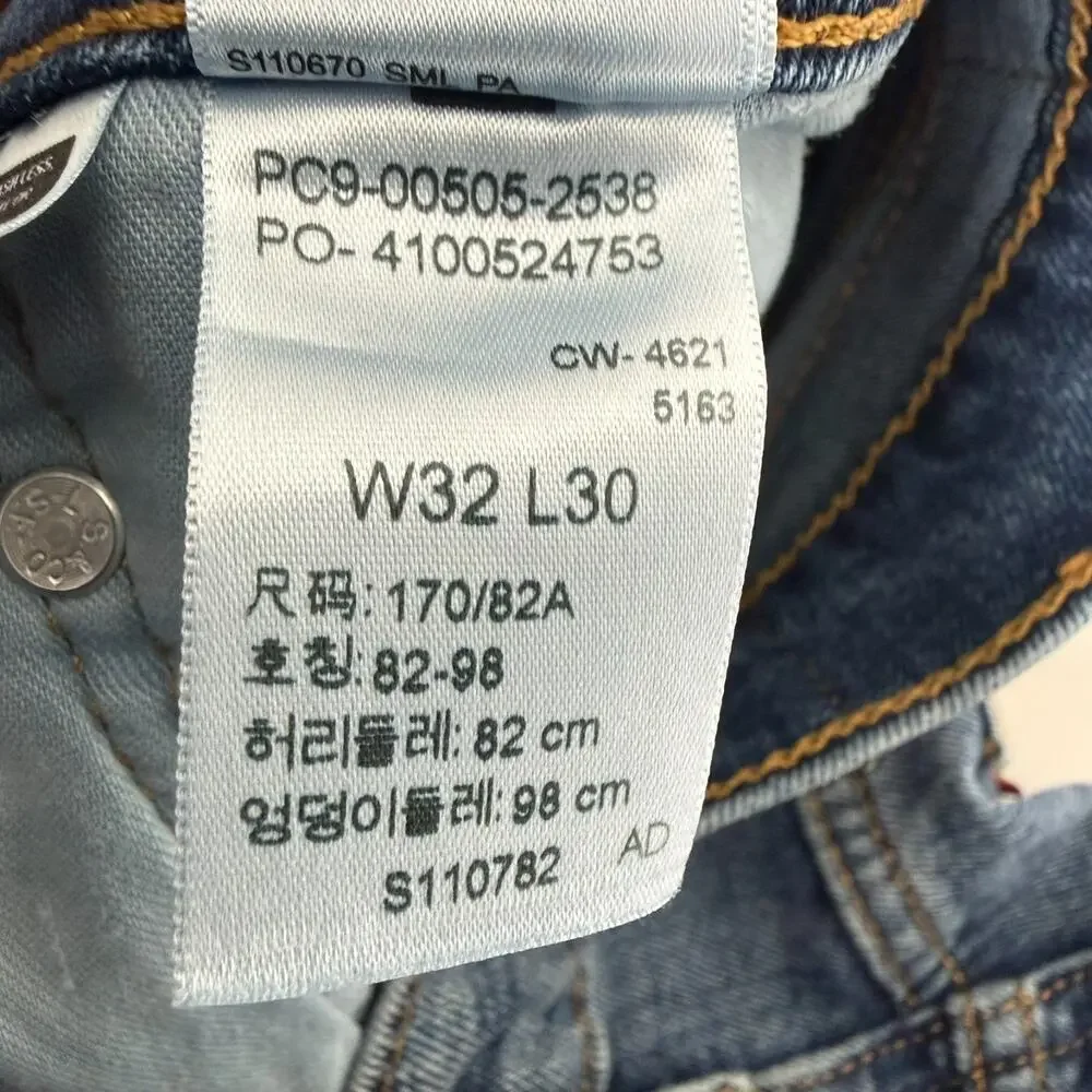 Levi’s 505 Denim Jeans Men's 32x30 Regular Fit Blue Straight Leg Fade Whiskering
